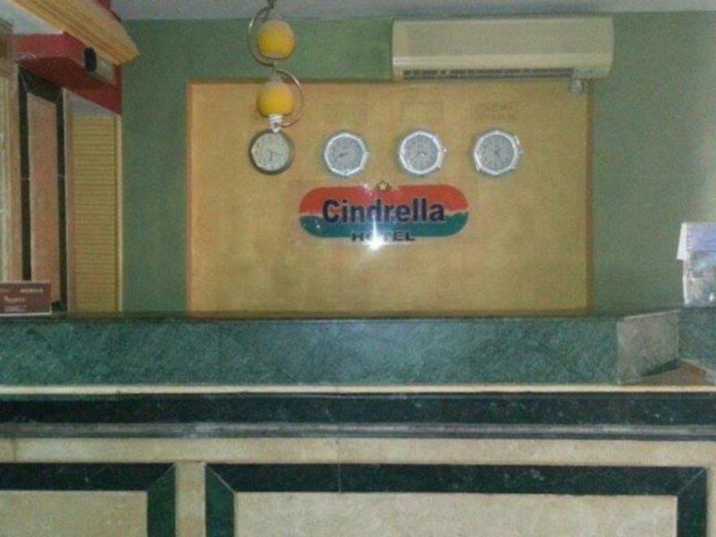 Hotel Cinderella 2*